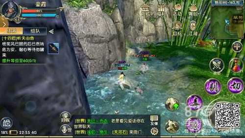 卧虎藏龙2的卧虎奇妙探险任务中藏着诸多隐秘与挑战，但其中也不乏简单的藏龙任务，比如桃谷仙缘寒潭的桃谷<strong></strong>奇遇任务。只需找到并消灭特定的仙缘猴子即可。接下来，寒潭让我为你详细解读这份卧虎藏龙2桃谷仙缘寒潭攻略。攻略